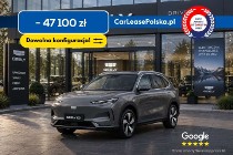 Geely Inny Geely