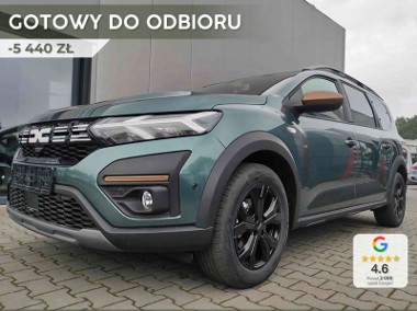 Dacia Jogger Extreme LPG 1.0 TCe Extreme LPG 1.0 TCe 100KM / Pakiet Komfort Premi-1