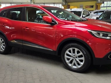 Renault Kadjar I ZOBACZ OPIS !! W podanej cenie roczna gwarancja-1