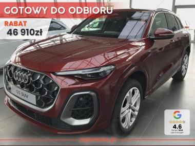 Audi Q5 III TDI quattro S line 2.0 TDI quattro S line (204 KM) Hak holowniczy-1