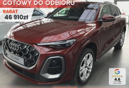 Audi Q5 III TDI quattro S line 2.0 TDI quattro S line (204 KM) Hak holowniczy