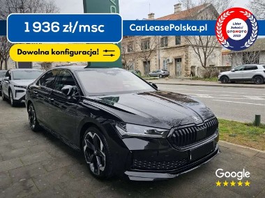 Skoda Superb III-1