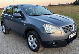 Nissan Qashqai I 2.0 Benzyna - 4x4 / AUTOMAT / Bogate Wyposażenie - FILM video