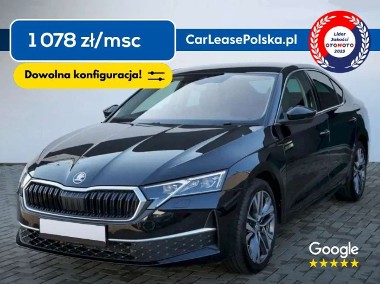 Skoda Octavia IV-1