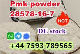 cas 28578-16-7 pmk powder pmk ethyl glycidate powder Germany stock