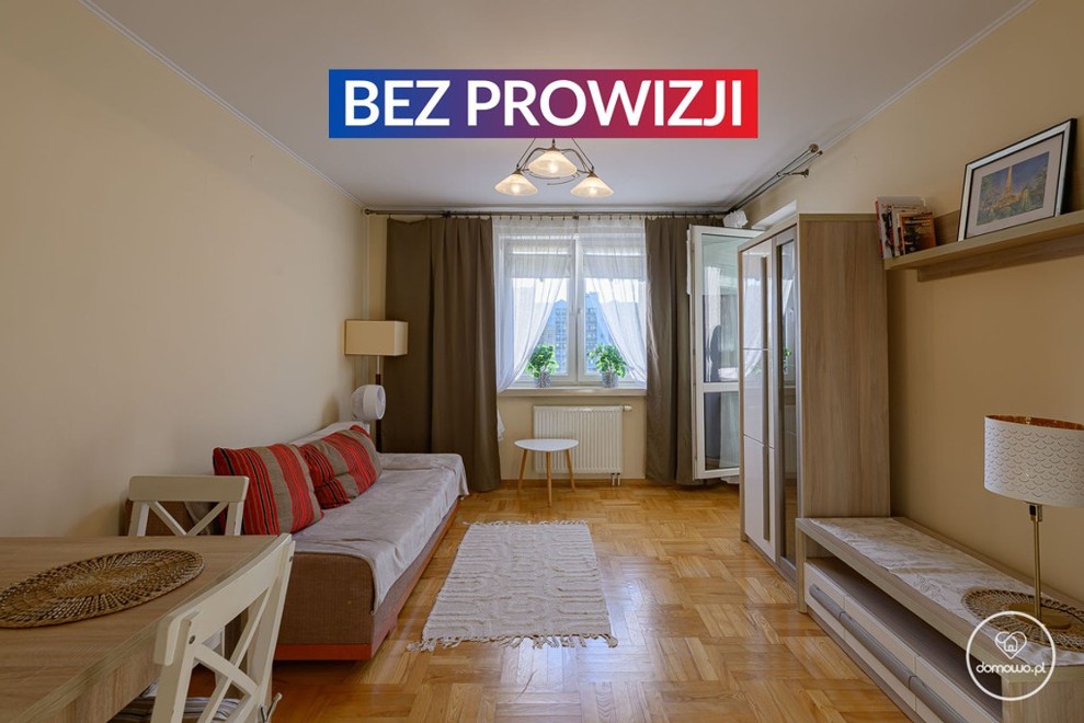 Zdjęcie oferty