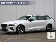 Volvo V60 II T6 AWD Plug-In Hybrid Plus Dark 2.0 T6 AWD Plug-In Hybrid Plus Dark (398KM)