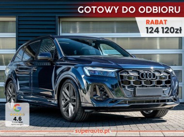 Audi Q7 II 55 TFSI e quattro S Line 3.0 55 TFSI e quattro S Line (394KM) Hak ho-1