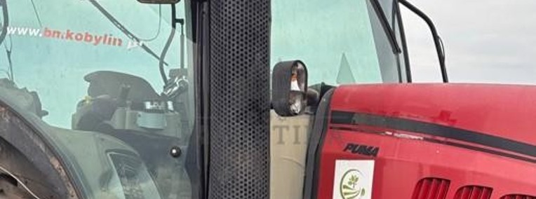 Case IH Puma 210 Tłumik Rura Wydechowa Osłona CZĘŚCI 87396433 87570394-1