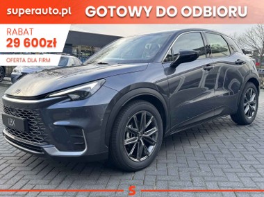 Lexus Elegant 1.5 Hybrid Elegant 1.5 Hybrid 136KM | Czarna tapicerka!-1