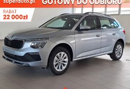 Skoda Kamiq Drive 1.5 TSI DSG Drive 1.5 TSI DSG 150KM