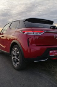 DS E-TENSE ! AUTOMAT !-2