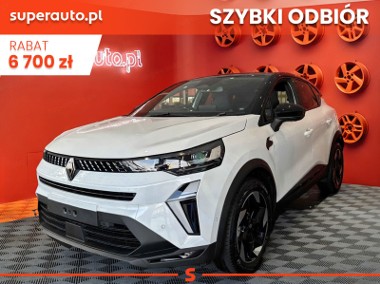 Renault Captur Techno Eco-G LPG 1.2 TCe Techno Eco-G LPG 1.2 TCe 120KM / pack winter-1