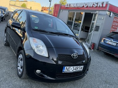 Toyota Yaris II 1.3 Benzyna Zarejestrowany Ubezpieczony-1