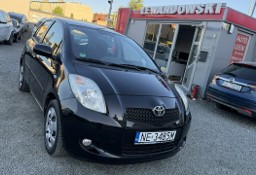 Toyota Yaris II 1.3 Benzyna Zarejestrowany Ubezpieczony