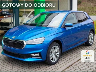 Skoda Fabia III Selection 1.0 TSI DSG Selection 1.0 TSI 115KM DSG-1