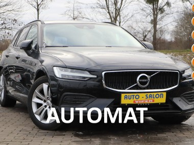 Volvo V60 II automat, navi, parktronic, zarejestrowany-1