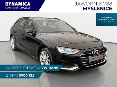 Audi A4 8W VAT 23% Advanced 40TFSI mHEV 204KM S-tronic 2023 r., salon PL, I wł.-1