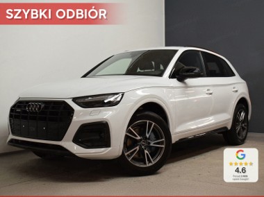 Audi Q5 III 40 TDI quattro Advanced 2.0 40 TDI quattro Advanced (204KM) | Pakiet-1