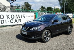 Nissan Qashqai II Krajowy, serwisowany, drugi właściciel.