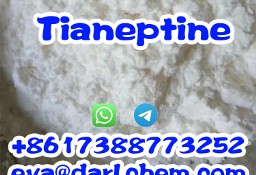 Nootropic Supplement 99% Ex-Factory Price Raw Powder Tianeptine Sulfate