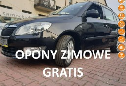 Skoda Fabia II 1.6 TDi. 105 Koni. Klima. Grzane Fotele. Szyberdach. Super Stan.