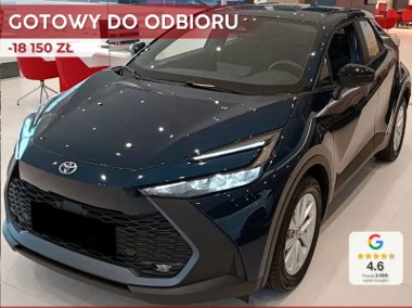 Toyota C-HR Comfort 1.8 Hybrid Comfort 1.8 Hybrid 140KM | Tempomat adaptacyjny!-1