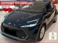 Toyota C-HR Comfort 1.8 Hybrid Comfort 1.8 Hybrid 140KM | Tempomat adaptacyjny!