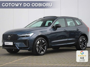 Volvo XC60 II B5 AWD Ultra Dark 2.0 B5 AWD Ultra Dark (264KM) Hak holowniczy-1