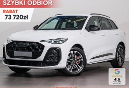 Audi Q5 III e-Hybrid quattro S line 2.0 e-Hybrid quattro S line (367 KM) Kamery obserwujące