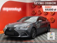 Lexus ES VII 300h Business Edition 2.5 E-CVT ES 300h Business Edition 2.5 E-CVT |