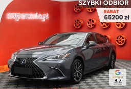 Lexus ES VII 300h Business Edition 2.5 E-CVT ES 300h Business Edition 2.5 E-CVT |