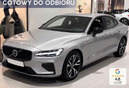 Volvo S60 III B5 B AWD Plus Dark B5 B AWD Plus Dark 2.0 (264KM)| Szyba przednia po