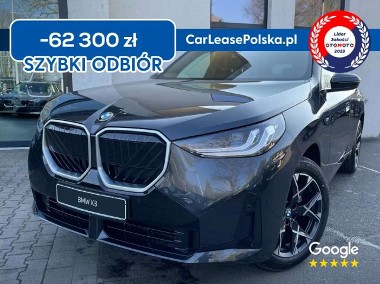 BMW X3 G01-1