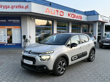 Citroen C3 III Full LED, Navi, Pół skóry,Tempomat ,Gwarancja-1
