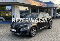 Hyundai Kona Rezerwacja