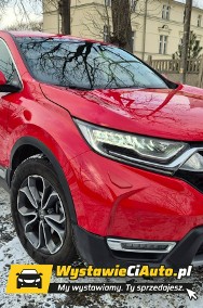 Honda CR-V IV Salon Polska 1wł Gwarancja Telefon: 504113700 | Lokalizacja: Kłodzko-2