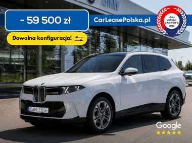 BMW X5 G05-1