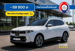 BMW X5 G05