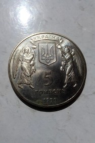 5 hrywien 1999 Boże Narodzenie Ukrainy-2