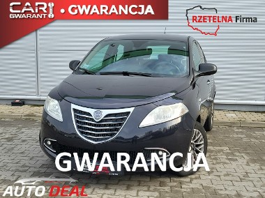 Lancia Ypsilon IV Benzyna 85KM, Śliczna, Klimatyzacja, Gwarancja, AUTO DEAL PIŁA-1