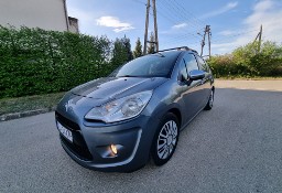 Citroen C3 II 1.4VTI Benzyna+Gaz z Taga,Salon Polska zadbany nietuzinkowy