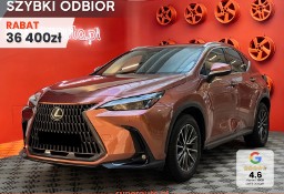 Lexus NX NX 14- 350h Prestige 2.5 Hybrid AWD NX 350h Prestige 2.5 Hybrid AWD | Kamera