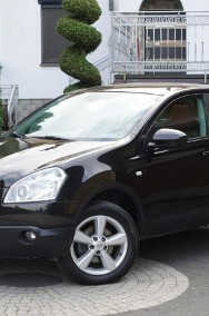 Nissan Qashqai I Alu - Climatronic - Panorama - 140KM - GWARANCJA - Zakup Door To Do-2