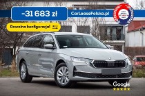 Skoda Octavia IV