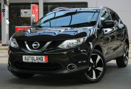 Nissan Qashqai II Bezwypadkowy-Bardzo bogata wersja wyposazenia-Serwis-GWARANCJA !!!