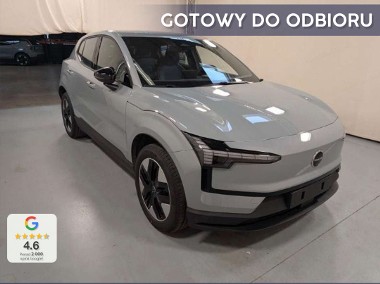 Volvo Single Motor Plus Single Motor Plus (272KM) Podgrzewane fotele przednie-1