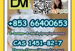 2-bromo-4-methylpropiophenone，CAS 1451-82-7