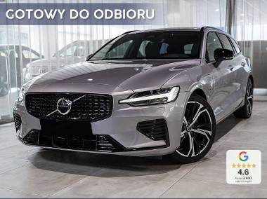 Volvo V60 II T6 AWD Plug-In Hybrid Plus Dark T6 AWD Plug-In Hybrid Plus Dark Pakiet-1