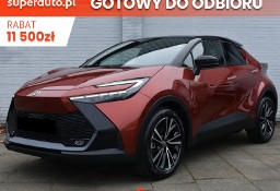 Toyota C-HR Executive 1.8 Hybrid Executive 1.8 Hybrid 140KM |Z Podgrzewane fotel
